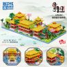 FUN IMAGINATION LZ8242 8242 non  ĐIỂM NGẮM CẢNH CHẬU VUÔNG YUANMINGYUAN bộ đồ chơi xếp lắp ráp ghép mô hình Creator Expert Chuyên Gia Sáng Tạo 4951 khối