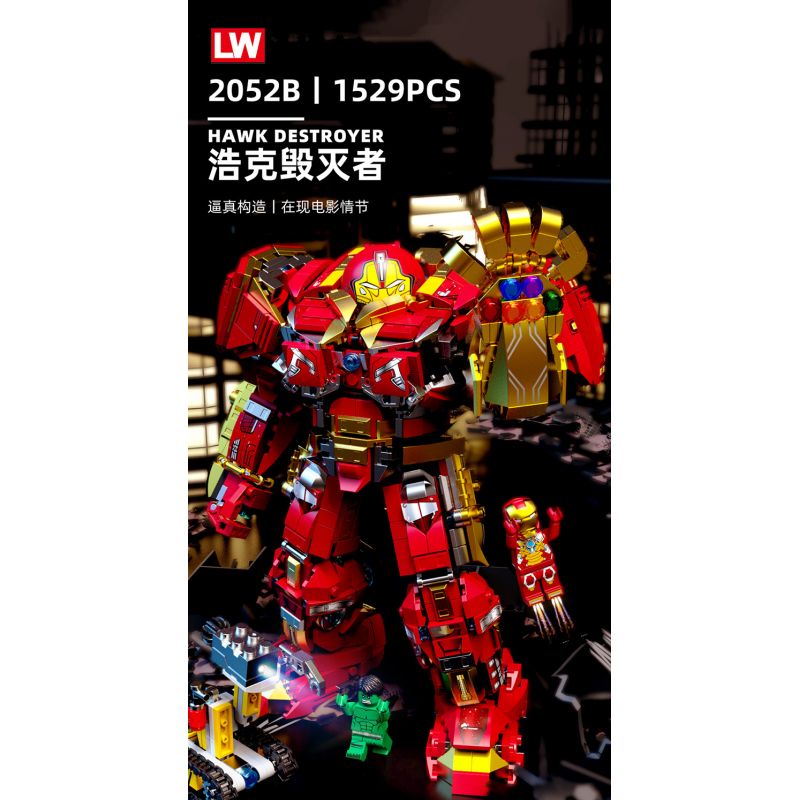LW 2052 non  TÀU KHU TRỤC HULK ÁO GIÁP CHỐNG MK-48 bộ đồ chơi xếp lắp ráp ghép mô hình Marvel Super Heroes HAWK DESTROYER Siêu Anh Hùng Marvel 1529 khối