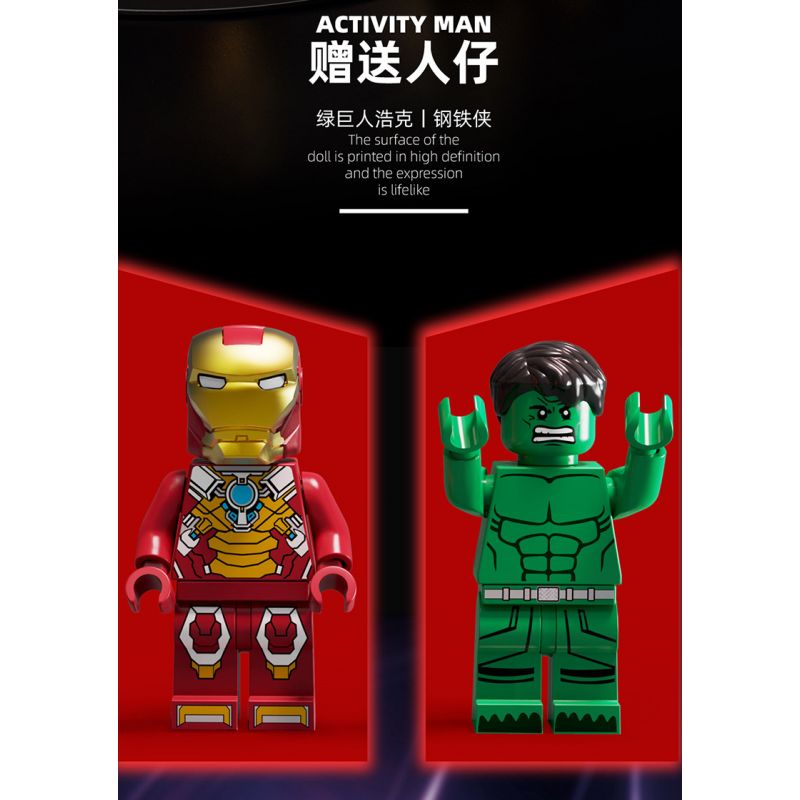 LW 2052 non  TÀU KHU TRỤC HULK ÁO GIÁP CHỐNG MK-48 bộ đồ chơi xếp lắp ráp ghép mô hình Marvel Super Heroes HAWK DESTROYER Siêu Anh Hùng Marvel 1529 khối