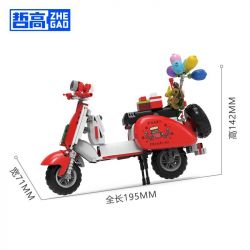 ZHEGAO 00324 non  CỪU BONG BÓNG bộ đồ chơi xếp lắp ráp ghép mô hình Creator RED VASPE Sáng Tạo 560 khối