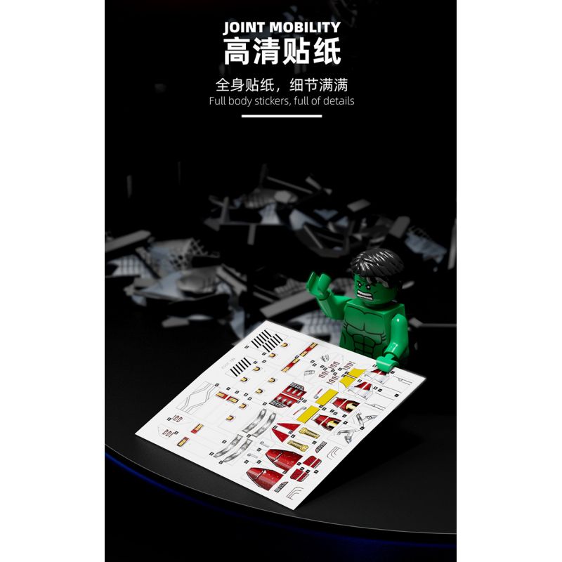 LW 2052 non  TÀU KHU TRỤC HULK ÁO GIÁP CHỐNG MK-48 bộ đồ chơi xếp lắp ráp ghép mô hình Marvel Super Heroes HAWK DESTROYER Siêu Anh Hùng Marvel 1529 khối