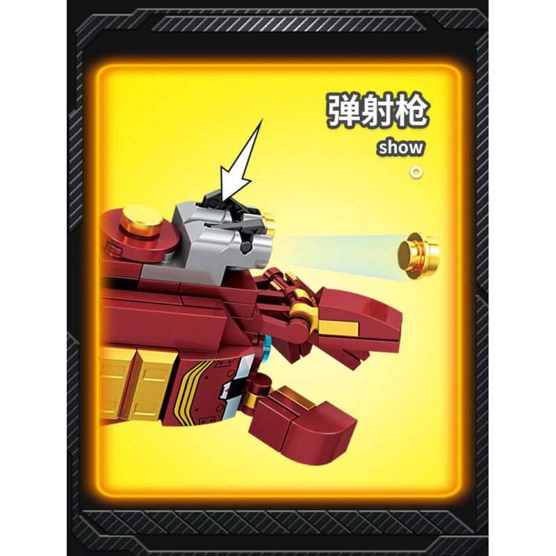 LW 2028 non  ÁO GIÁP KHỔNG LỒ bộ đồ chơi xếp lắp ráp ghép mô hình Marvel Super Heroes Siêu Anh Hùng Marvel 912 khối