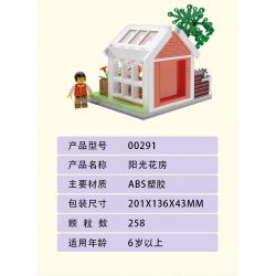 ZHEGAO 00291 non  NGÔI NHÀ ĐẦY NẮNG bộ đồ chơi xếp lắp ráp ghép mô hình Creator SUNLIGHT GARDEN HOUSE Sáng Tạo 258 khối