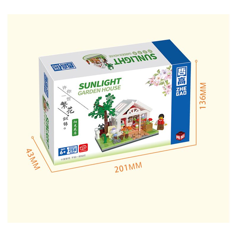 ZHEGAO 00291 non  NGÔI NHÀ ĐẦY NẮNG bộ đồ chơi xếp lắp ráp ghép mô hình Creator SUNLIGHT GARDEN HOUSE Sáng Tạo 258 khối