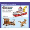 GAOMISI T1051 1051 non  KHỦNG LONG TẤN CÔNG bộ đồ chơi xếp lắp ráp ghép mô hình Dino DINOSAUR ATTACK 582 khối