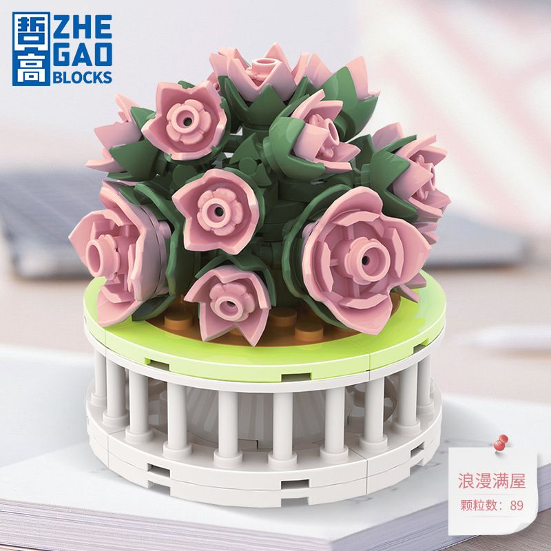 ZHEGAO DS1021 1021 non  TOÀN NHÀ MỌNG NƯỚC bộ đồ chơi xếp lắp ráp ghép mô hình Flowers FULL HOUSE Hoa 89 khối