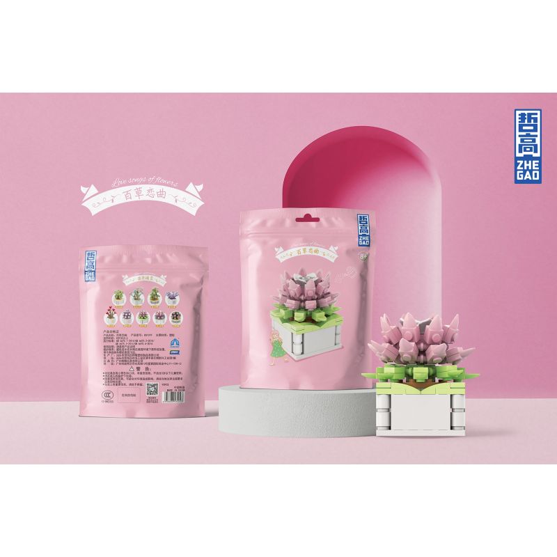ZHEGAO DS1019 1019 non  BAICAO LOVE SONG MỌNG NƯỚC bộ đồ chơi xếp lắp ráp ghép mô hình Flowers LOVE SONG OF FLOWERS Hoa 90 khối