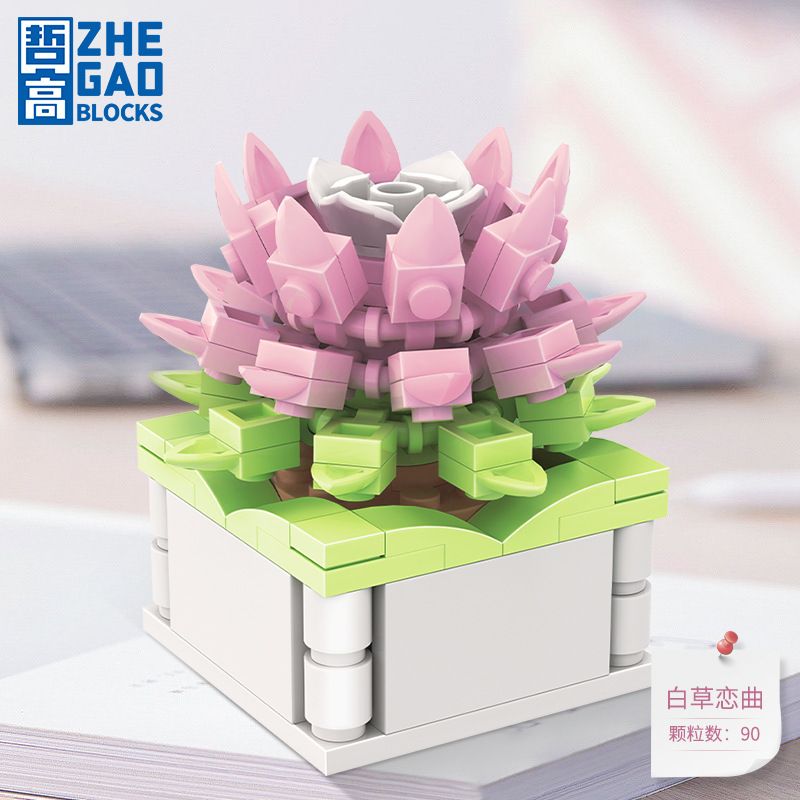 ZHEGAO DS1019 1019 non  BAICAO LOVE SONG MỌNG NƯỚC bộ đồ chơi xếp lắp ráp ghép mô hình Flowers LOVE SONG OF FLOWERS Hoa 90 khối