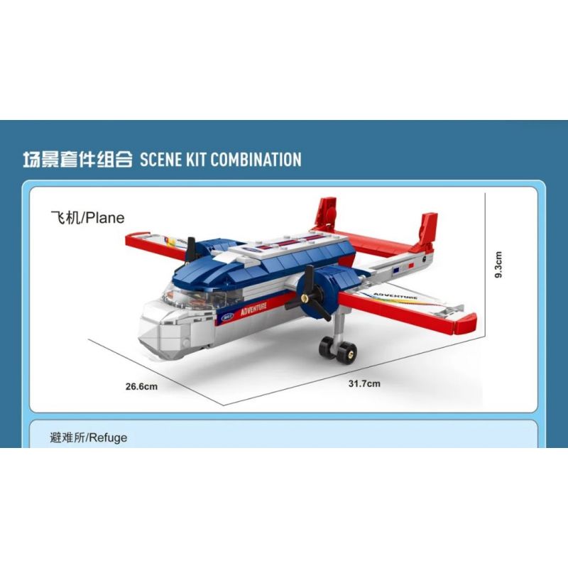 GAOMISI T1050 1050 non  KHỦNG LONG TẤN CÔNG bộ đồ chơi xếp lắp ráp ghép mô hình Dino DINOSAUR ATTACK 634 khối GAOMISI T1050 1050 non  KHỦNG LONG TẤN CÔNG bộ đồ chơi xếp lắp ráp ghép mô hình Dino DINOSAUR ATTACK 634 khối