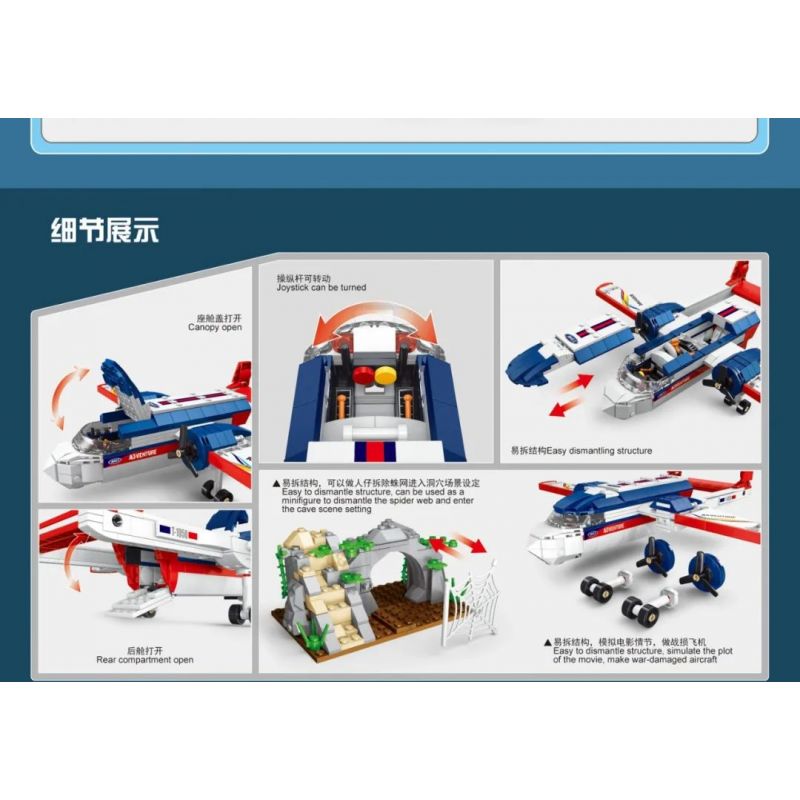 GAOMISI T1050 1050 non  KHỦNG LONG TẤN CÔNG bộ đồ chơi xếp lắp ráp ghép mô hình Dino DINOSAUR ATTACK 634 khối GAOMISI T1050 1050 non  KHỦNG LONG TẤN CÔNG bộ đồ chơi xếp lắp ráp ghép mô hình Dino DINOSAUR ATTACK 634 khối