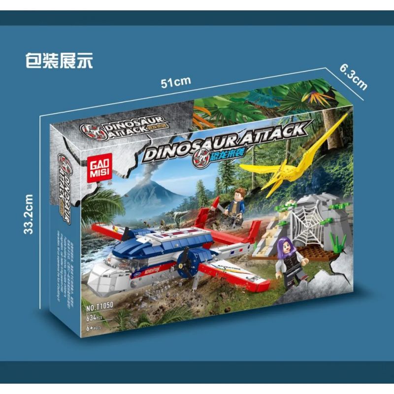GAOMISI T1050 1050 non  KHỦNG LONG TẤN CÔNG bộ đồ chơi xếp lắp ráp ghép mô hình Dino DINOSAUR ATTACK 634 khối GAOMISI T1050 1050 non  KHỦNG LONG TẤN CÔNG bộ đồ chơi xếp lắp ráp ghép mô hình Dino DINOSAUR ATTACK 634 khối