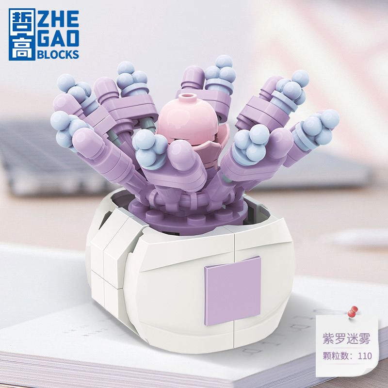 ZHEGAO DS1016 1016 non  VIOLET SƯƠNG MỌNG NƯỚC bộ đồ chơi xếp lắp ráp ghép mô hình Flowers VIOLET MIST Hoa 110 khối