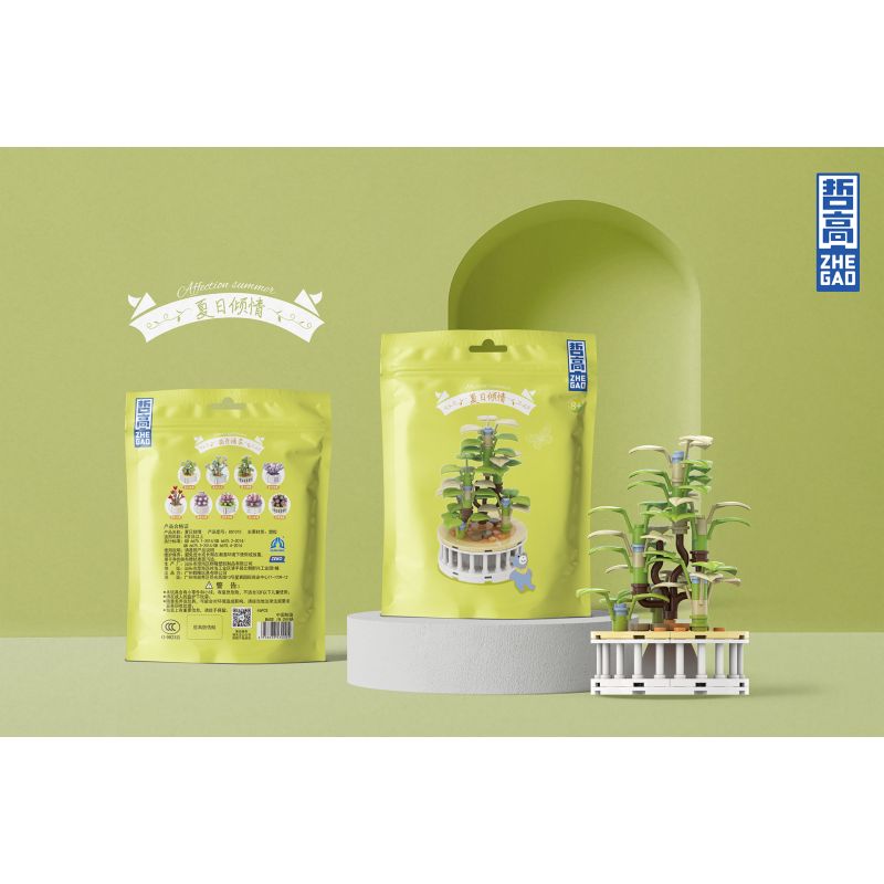 ZHEGAO DS1015 1015 non  TÌNH YÊU MÙA HÈ MỌNG NƯỚC bộ đồ chơi xếp lắp ráp ghép mô hình Flowers AFFECTION SUMMER Hoa 46 khối