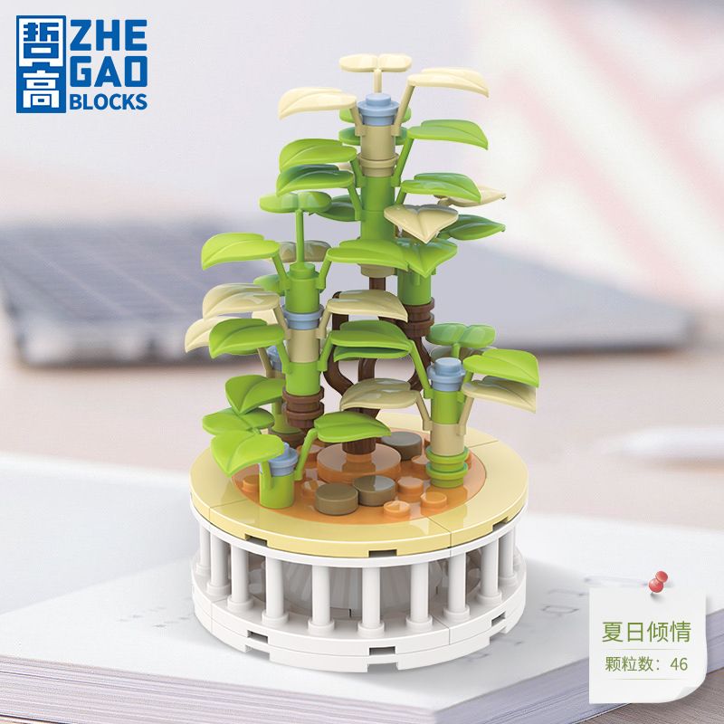 ZHEGAO DS1015 1015 non  TÌNH YÊU MÙA HÈ MỌNG NƯỚC bộ đồ chơi xếp lắp ráp ghép mô hình Flowers AFFECTION SUMMER Hoa 46 khối