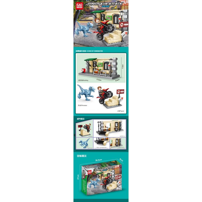 GAOMISI T1046 1046 non  KHỦNG LONG TẤN CÔNG bộ đồ chơi xếp lắp ráp ghép mô hình Dino DINOSAUR ATTACK 233 khối GAOMISI T1046 1046 non  KHỦNG LONG TẤN CÔNG bộ đồ chơi xếp lắp ráp ghép mô hình Dino DINOSAUR ATTACK 233 khối