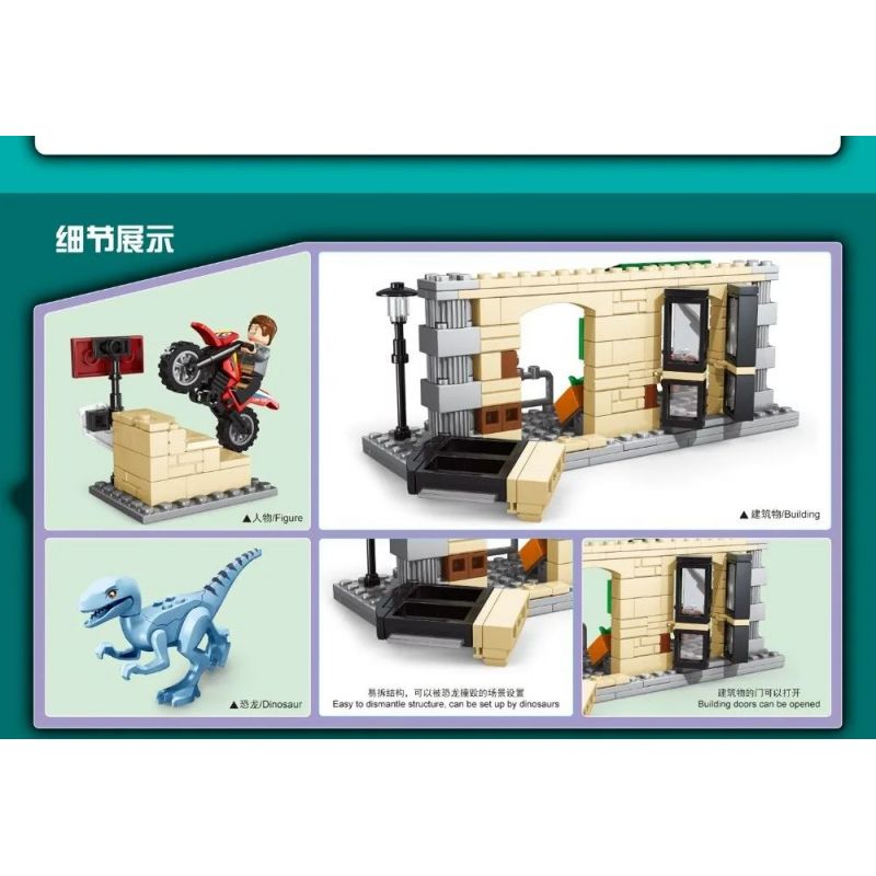 GAOMISI T1046 1046 non  KHỦNG LONG TẤN CÔNG bộ đồ chơi xếp lắp ráp ghép mô hình Dino DINOSAUR ATTACK 233 khối GAOMISI T1046 1046 non  KHỦNG LONG TẤN CÔNG bộ đồ chơi xếp lắp ráp ghép mô hình Dino DINOSAUR ATTACK 233 khối