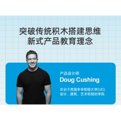 CADA DOUBLEE C71024 71024 non  BỘ ĐỒ MÁY BAY bộ đồ chơi xếp lắp ráp ghép mô hình PAPER BRICK CONSTRUCTION SET 226 khối