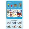 CADA DOUBLEE C71024 71024 non  BỘ ĐỒ MÁY BAY bộ đồ chơi xếp lắp ráp ghép mô hình PAPER BRICK CONSTRUCTION SET 226 khối