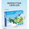 CADA DOUBLEE C71024 71024 non  BỘ ĐỒ MÁY BAY bộ đồ chơi xếp lắp ráp ghép mô hình PAPER BRICK CONSTRUCTION SET 226 khối