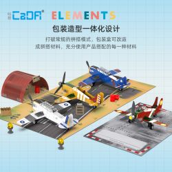 CADA DOUBLEE C71024 71024 non  BỘ ĐỒ MÁY BAY bộ đồ chơi xếp lắp ráp ghép mô hình PAPER BRICK CONSTRUCTION SET 226 khối