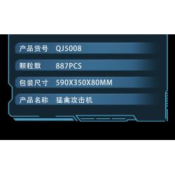 ZHEGAO QJ5008 5008 non  MÁY BAY CƯỜNG KÍCH RAPTOR bộ đồ chơi xếp lắp ráp ghép mô hình RAPTOR ATTACK AIRCRAFT 887 khối