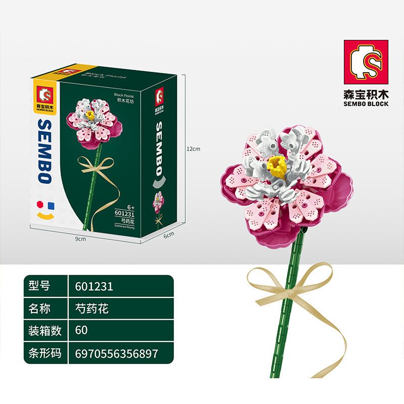 SEMBO 601231 non Lego HOA MẪU ĐƠN bộ đồ chơi xếp lắp ráp ghép mô hình Flowers