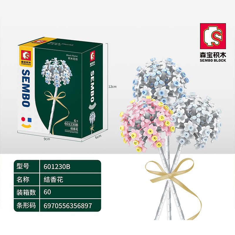 SEMBO 601230B 601230C 601230A non  HƯƠNG THƠM bộ đồ chơi xếp lắp ráp ghép mô hình Flowers KNOT FRAGRANT FLOWERS Hoa