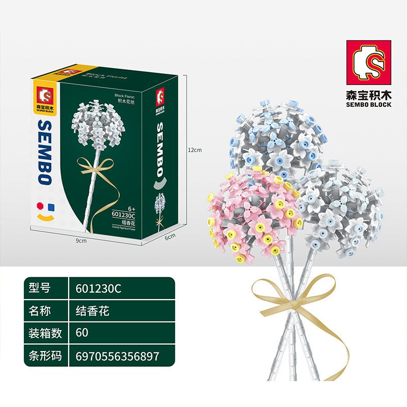 SEMBO 601230B 601230C 601230A non  HƯƠNG THƠM bộ đồ chơi xếp lắp ráp ghép mô hình Flowers KNOT FRAGRANT FLOWERS Hoa
