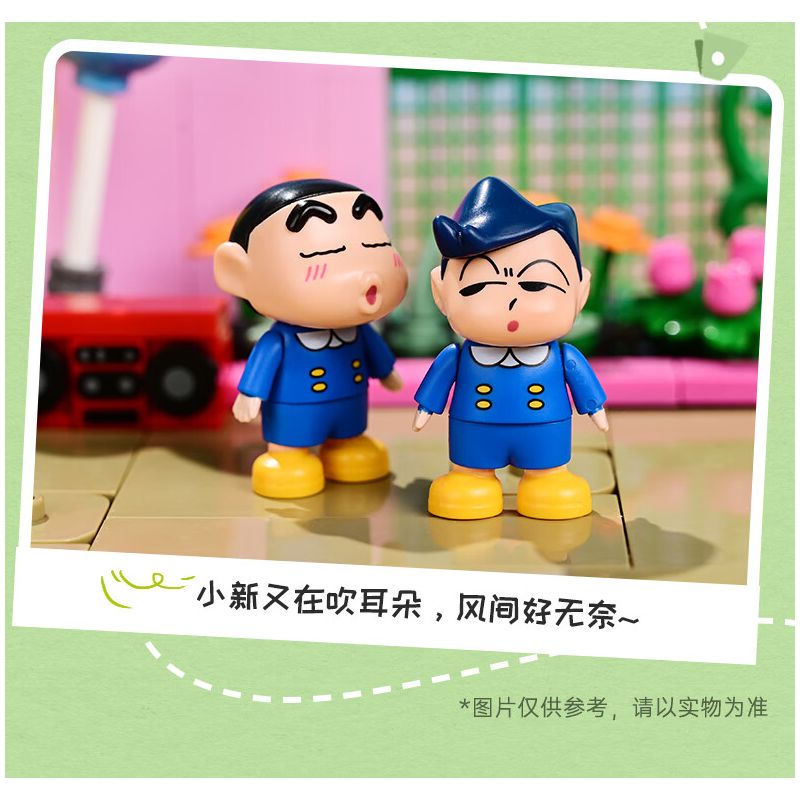 KEEPPLEY K20615 20615 non  ĐI HỌC bộ đồ chơi xếp lắp ráp ghép mô hình Crayon Shin-Chan Cậu Bé Bút Chì