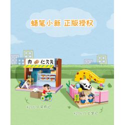 KEEPPLEY K20615 20615 non  ĐI HỌC bộ đồ chơi xếp lắp ráp ghép mô hình Crayon Shin-Chan Cậu Bé Bút Chì