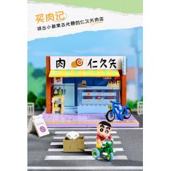 KEEPPLEY K20614 20614 non  MUA THỊT bộ đồ chơi xếp lắp ráp ghép mô hình Crayon Shin-Chan Cậu Bé Bút Chì