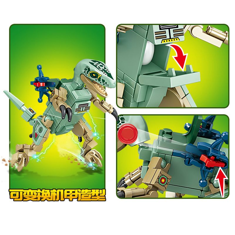 SEMBO 205039 205040 205041 205042 non  THẾ GIỚI KHỦNG LONG MECH DINOSAUR 4 LOẠI bộ đồ chơi xếp lắp ráp ghép mô hình Jurassic World 95 khối