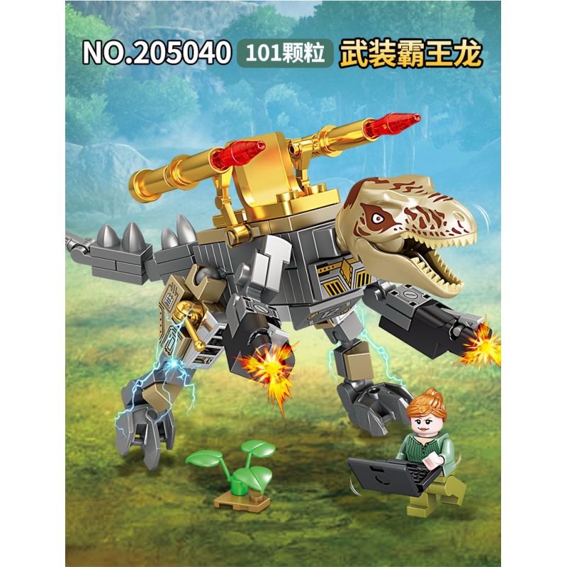 SEMBO 205039 205040 205041 205042 non  THẾ GIỚI KHỦNG LONG MECH DINOSAUR 4 LOẠI bộ đồ chơi xếp lắp ráp ghép mô hình Jurassic World 95 khối