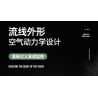 ENCOURAGEMENT LS66001 66001 non  APOLLO IE ROADSTER tỷ lệ 1:10 bộ đồ chơi xếp lắp ráp ghép mô hình  Kỹ Thuật Công Nghệ Cao Mô Hình Phương Tiện 2816 khối