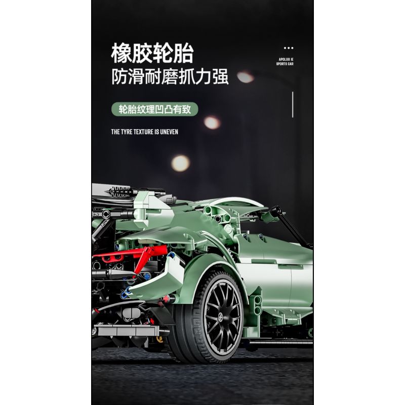 ENCOURAGEMENT LS66001 66001 non  APOLLO IE ROADSTER tỷ lệ 1:10 bộ đồ chơi xếp lắp ráp ghép mô hình  Kỹ Thuật Công Nghệ Cao Mô Hình Phương Tiện 2816 khối