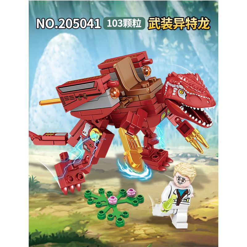 SEMBO 205039 205040 205041 205042 non  THẾ GIỚI KHỦNG LONG MECH DINOSAUR 4 LOẠI bộ đồ chơi xếp lắp ráp ghép mô hình Jurassic World 95 khối