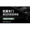 ENCOURAGEMENT LS66001 66001 non  APOLLO IE ROADSTER tỷ lệ 1:10 bộ đồ chơi xếp lắp ráp ghép mô hình  Kỹ Thuật Công Nghệ Cao Mô Hình Phương Tiện 2816 khối