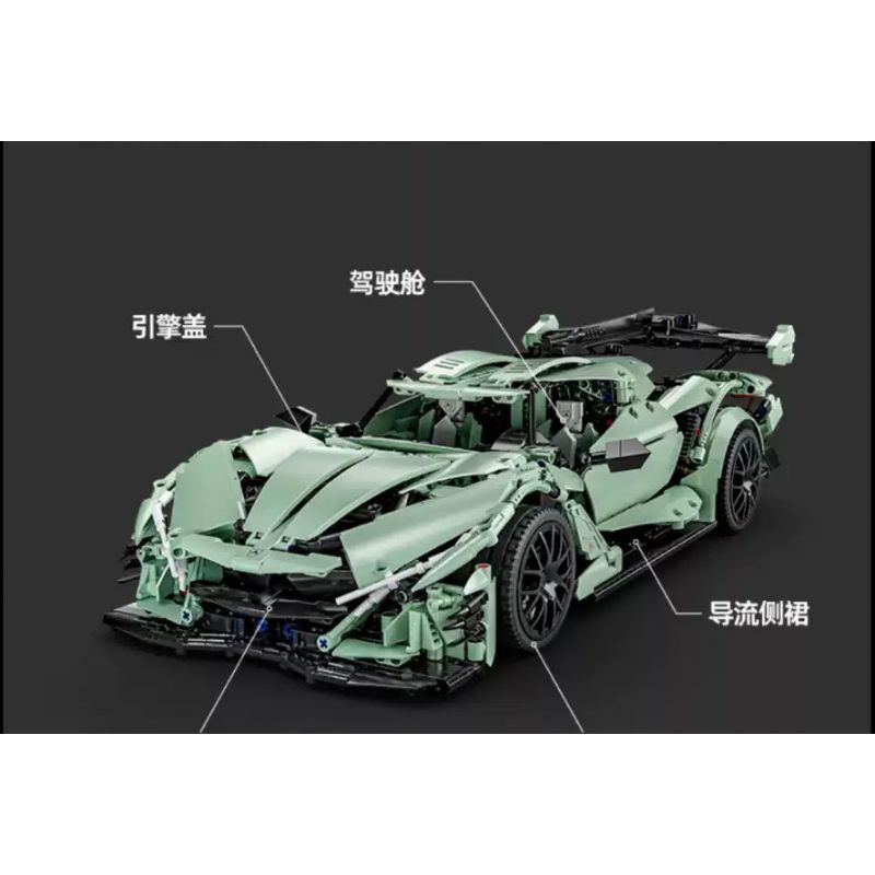 ENCOURAGEMENT LS66001 66001 non  APOLLO IE ROADSTER tỷ lệ 1:10 bộ đồ chơi xếp lắp ráp ghép mô hình  Kỹ Thuật Công Nghệ Cao Mô Hình Phương Tiện 2816 khối