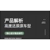 ENCOURAGEMENT LS66001 66001 non  APOLLO IE ROADSTER tỷ lệ 1:10 bộ đồ chơi xếp lắp ráp ghép mô hình  Kỹ Thuật Công Nghệ Cao Mô Hình Phương Tiện 2816 khối
