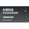 ENCOURAGEMENT LS66001 66001 non  APOLLO IE ROADSTER tỷ lệ 1:10 bộ đồ chơi xếp lắp ráp ghép mô hình  Kỹ Thuật Công Nghệ Cao Mô Hình Phương Tiện 2816 khối
