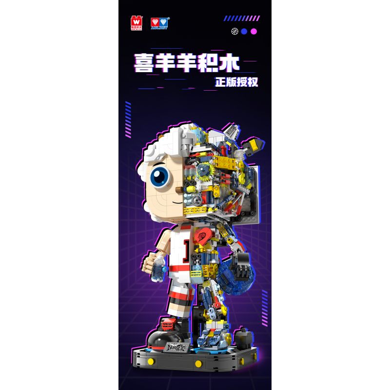 WISE BLOCK HA393002 393002 non  MÔ HÌNH CƠ KHÍ CHÚ DÊ NGỘ NGHĨNH bộ đồ chơi xếp lắp ráp ghép mô hình 1566 khối