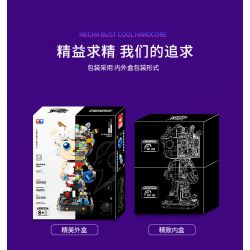 WISE BLOCK HA393002 393002 non  MÔ HÌNH CƠ KHÍ CHÚ DÊ NGỘ NGHĨNH bộ đồ chơi xếp lắp ráp ghép mô hình 1566 khối