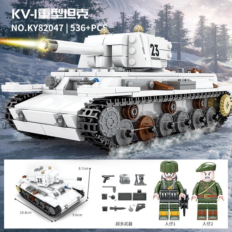 Kazi KY82047 82047 non Lego XE TĂNG HẠNG NẶNG KV-1 bộ đồ chơi xếp lắp ráp ghép mô hình 536 khối