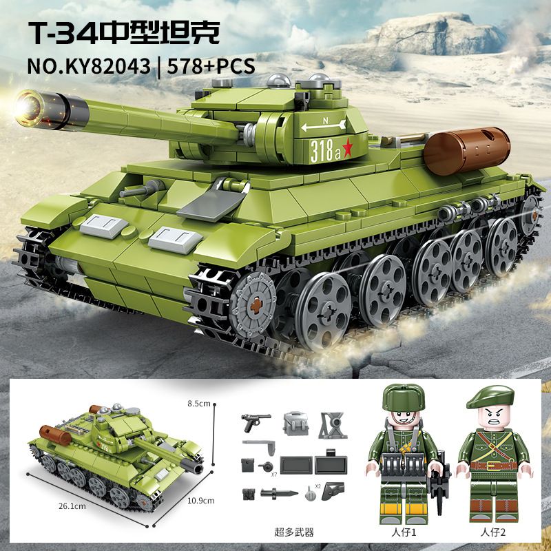 Kazi KY82043 82043 non Lego XE TĂNG HẠNG TRUNG T-34 bộ đồ chơi xếp lắp ráp ghép mô hình 578 khối