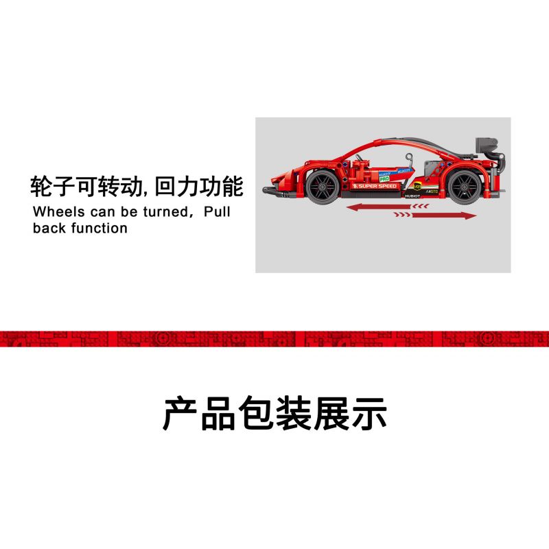 ACHKO 60019 non  XE THỂ THAO MÀU ĐỎ bộ đồ chơi xếp lắp ráp ghép mô hình  Kỹ Thuật Công Nghệ Cao Mô Hình Phương Tiện 462 khối