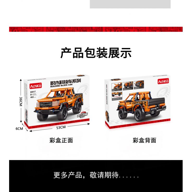 ACHKO 60017 non  XE BÁN TẢI FORD RAPTOR bộ đồ chơi xếp lắp ráp ghép mô hình  Kỹ Thuật Công Nghệ Cao Mô Hình Phương Tiện 462 khối