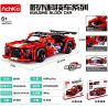 ACHKO 60018 non  XE THỂ THAO MÀU ĐỎ bộ đồ chơi xếp lắp ráp ghép mô hình  Kỹ Thuật Công Nghệ Cao Mô Hình Phương Tiện 439 khối