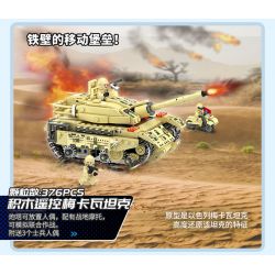 WISE BLOCK HA389134 389134 non  XE TRINH SÁT AML ĐIỀU KHIỂN TỪ XA BẰNG ĐIỆN bộ đồ chơi xếp lắp ráp ghép mô hình Military Army Quân Sự Bộ Đội 351 khối