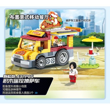 WISE BLOCK HA389132 389132 non  XE TẢI PIZZA ĐIỀU KHIỂN TỪ XA BẰNG ĐIỆN bộ đồ chơi xếp lắp ráp ghép mô hình City Thành Phố 437 khối