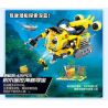 WISE BLOCK HA389120 389120 non  ĐIỀU KHIỂN TỪ XA BẰNG ĐIỆN ĐỂ BẮT CƯỚP ĐƯỜNG bộ đồ chơi xếp lắp ráp ghép mô hình City Thành Phố 367 khối